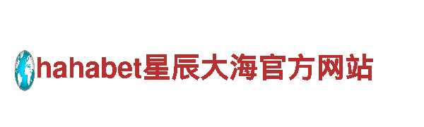 专业游戏广告公司6566体育入口，为您定制精准推广方案